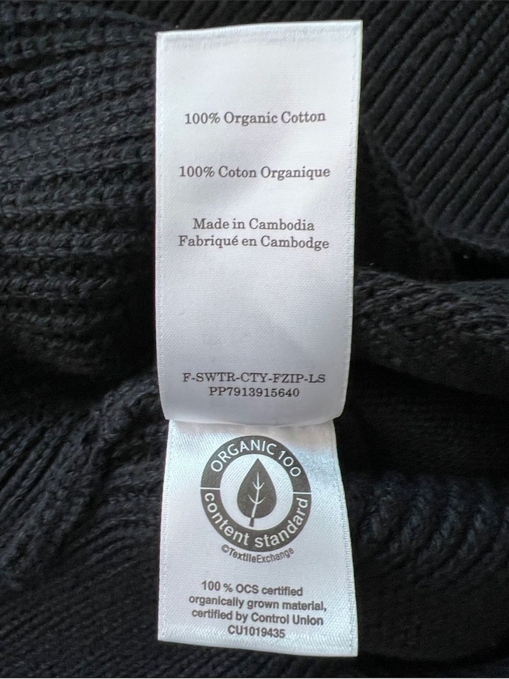 New Everlane THE FULL-ZIP SWEATER IN EVERYDAY COTTON Black Size L - Picture 7 of 13